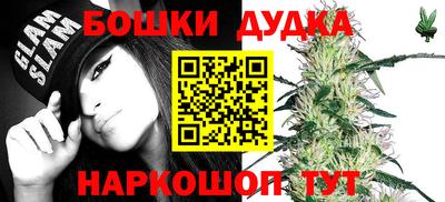 MDMA Premium VHQ Ипатово