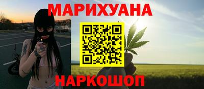 MDMA Premium VHQ Ипатово
