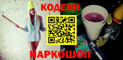 mdma Изобильный