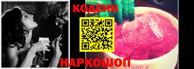 MDMA Premium VHQ Ипатово
