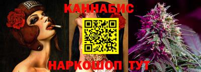 MDMA Premium VHQ Ипатово