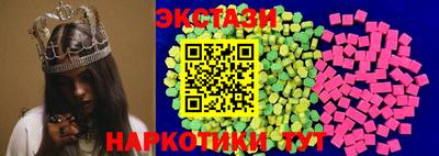 mdma Изобильный