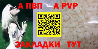 MDMA Premium VHQ Ипатово