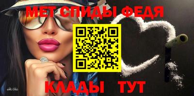 шишки Ирбит
