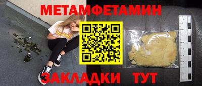 mdma Изобильный