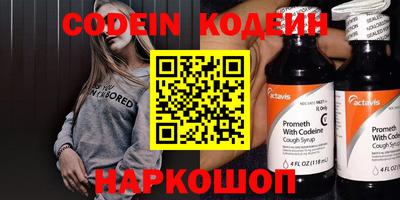 MDMA Premium VHQ Ипатово