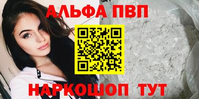 mdma Изобильный