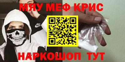 mdma Изобильный