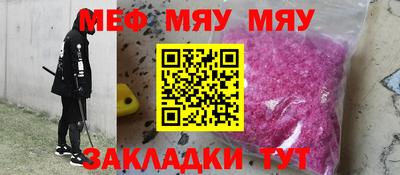 MDMA Premium VHQ Ипатово