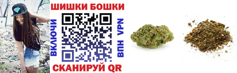 Конопля план  Новочеркасск 